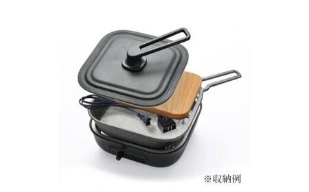 〈カンブリア宮殿で紹介されました！〉 おもいのフライパン スクエア 電気卓上コンロ 深型セット ドウシシャVer.  【目指したのは いつでも変わらない極上の焼き加減】 H051-231