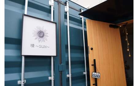 【ギフトにおすすめ】ドライフラワーブーケ ＆ こだわり自家焙煎珈琲３種 ギフト 贈り物 大切な人 花束 ドライフラワー コーヒー ドリップ  H143-019