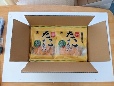 訳あり！元祖たこせんべい！「たこせんべい七味唐辛子味 約１kg (90g×12袋セット)」 こだわりの味と食感 せんべい おつまみ 海鮮 乾物 和菓子 お菓子 おやつ 煎餅 小分け 海鮮せんべい チャック付き袋 えびせん家族 人気 高リピート H011-148