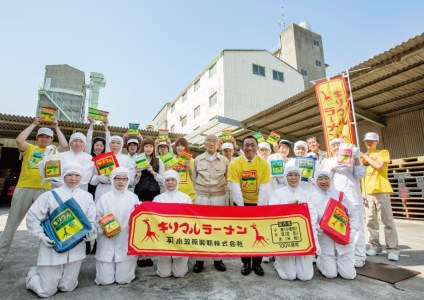 鳥好き用ラーメン】ブンチョウトート付き４袋セット H008-215 | 愛知県