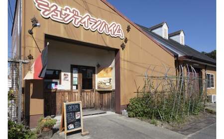 【国際品評会で金賞受賞！】ポークジャーキー 75g×3袋　国産豚肉100％ 三河産豚肉 IFFA金賞 シュヴァインハイム 晩酌 おつまみ お酒のお供 肉 加工肉 おすすめ H003-035