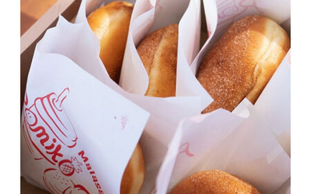 マラサダドーナツ 5個セット ふわふわ もちもち ドーナツ おやつ ヘルシー スイーツ ハワイグルメ  人気 揚げ菓子 碧南市  H197-002