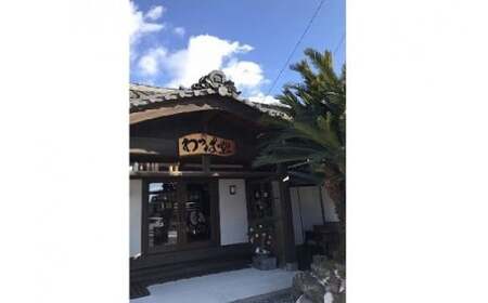 大人気の大きなベーグル！！わっぱ堂のふわもちベーグル15個セット 国産小麦使用 パン 自家製 個包装 焼きたて 便利 グルメ 高リピート 食べ比べ 詰め合わせ 朝食 おやつ ぱん 食品 瞬間冷凍 　H049-038