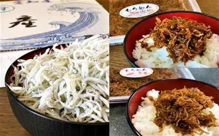 贅沢ごはんのお供セット H018-010
