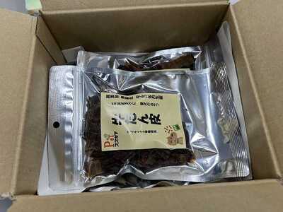 愛犬のおやつ 牛たん皮 40ｇ×3個入り 無添加 無着色 安心 国内生産 愛犬 おやつ ワンちゃん わんこ 喜ぶ ジャーキー SDGｓ H160-010