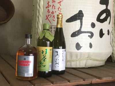 日本酒 & 焼酎 & ウィスキー 飲み比べ H044-001