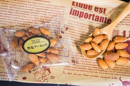 大人の贅沢 無塩の素焼きナッツ 味付きナッツ ギフトセット 6種12袋入り H059 041 愛知県碧南市 ふるさと納税サイト ふるなび