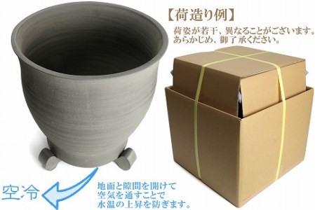 三河焼の職人が作るめだか鉢 水瓶 手造り 12号 いぶし H100 023 愛知県碧南市 ふるさと納税サイト ふるなび 三河焼の職人が作るめだか鉢 水瓶 手造り 12号 いぶし H100 023 愛知県碧南市 ふるさと納税サイト ふるなび