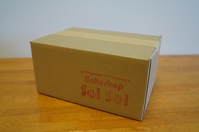 グルテンフリー 米粉食パン 窯出しコシヒカリ 3本 H083-018