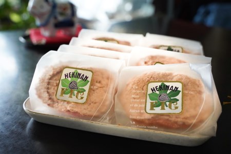 碧南産いちじくをジャムに！ 洋菓子ダックワーズ H149-013