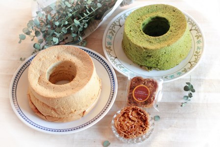 こだわりシフォンケーキとシューフロランタン H012-010
