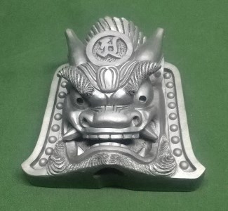 伝統工芸士の鬼師が作る守護鬼瓦シリーズ 守護鬼面(知恩院 隅鬼型) H064-025