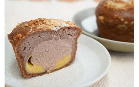 グルテンフリー 米粉クリームパン 6個 チョコ味 H083-022