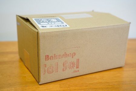 グルテンフリー 米粉クリームパン 6個 チョコ味 H083-022