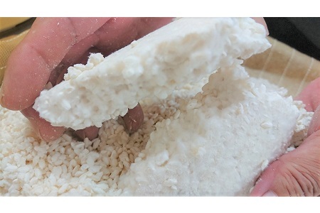 【新鮮 生米麹】2.5kg(250g×10袋) 小分けで便利！真空だから長期保存可能！　H140-031