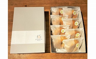 【素材厳選】究極のベーグル ”極 KIWAMI BAGEL” H049-033