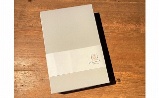 【素材厳選】究極のベーグル ”極 KIWAMI BAGEL” H049-033