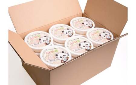 レンジで簡単！マイマイ米パックご飯 180g×18個セット H017-098