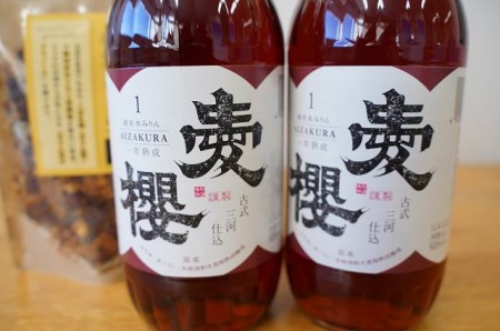 愛櫻純米本みりん（１年熟成）２本＆みりんグラノーラセット 【贈答におすすめ】 H009-038