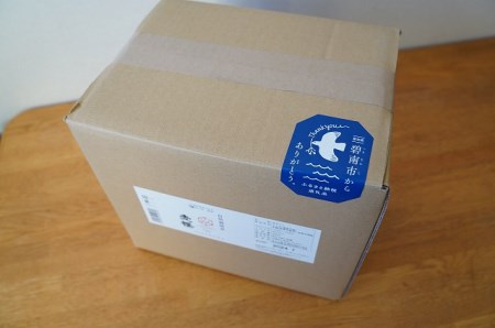 碧南産自然栽培米みりん（3年熟成）12本入 H009-037