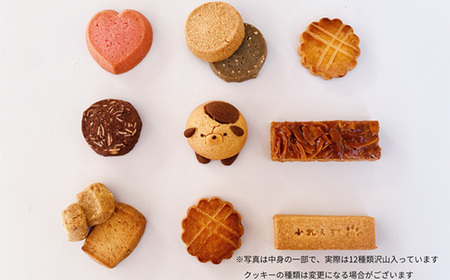 No.438 クッキー缶