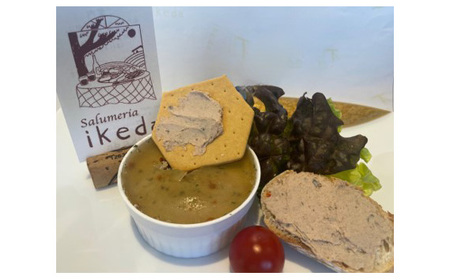 No.441 ウインナー等6品お試しセット 約600g