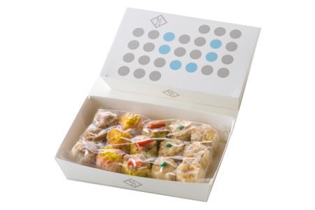 No.155 紅宝石 サファイア15個入り