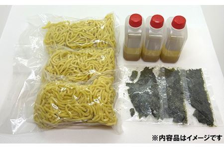 No.298 台湾油そば1食＆油そば1食コラボ2食セット