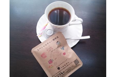 No.004 すぎな作業所 カップオンコーヒー「奏」セット