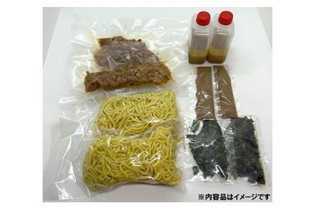 No.310 【チャーシュー付き】台湾油そば5食セット
