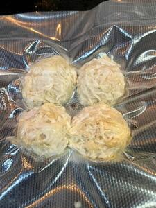 手作り肉しゅうまい 20ケ(1袋4ケ入り×5袋)