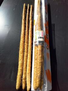 自然薯 夢とろろ (約1kg 4~5本入り)