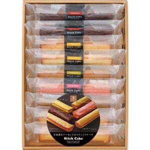 スティックケーキギフト(9個)