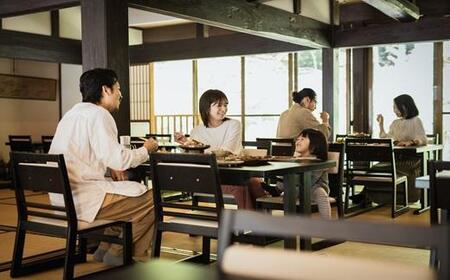 『腰掛山荘』施設利用券 3000円分