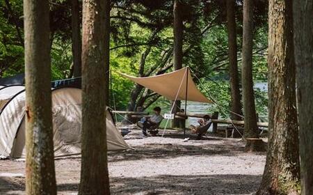 『腰掛山荘』施設利用券 3000円分