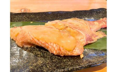 赤魚の味噌漬け焼き(2切れ入り×2袋)