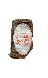 足助ハムZiZi工房詰め合わせセット(B) (ウインナー・ベーコン・パストラミポーク・焼豚・粗挽ウインナー)