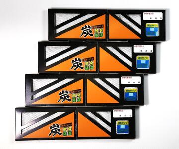 炭脱臭除湿 下駄箱シンク用　１６個