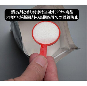 おむつポッド ゴミ箱用脱臭凝固剤 ６００ｇ(60回分)×５袋
