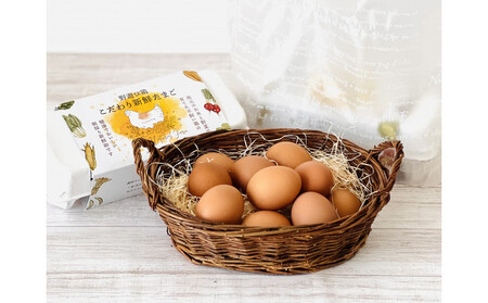 「こだわり新鮮たまご」2パック(20個)&愛知県産おいしいブランド米(2kg) セット