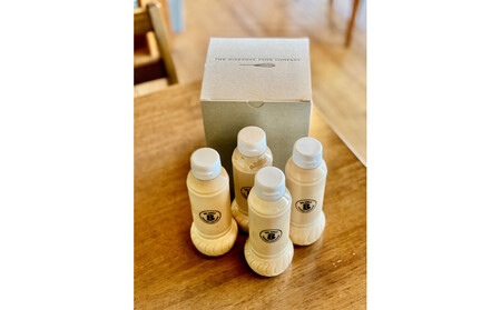 Bigsmile特製 オリジナルドレッシング 4本セット