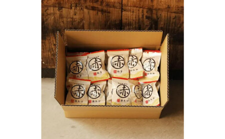 即席赤だし3種 (ねぎ・油あげ・わかめ)36食入り 3年熟成の豆みそを使用