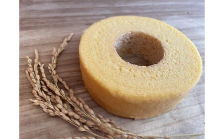 豊田市産米粉のバウムクーヘンセット(ソフトホール×2個)