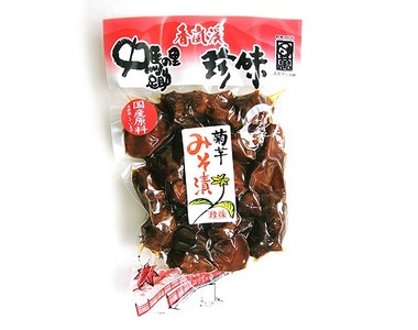国産 菊芋みそ漬230ｇ×６袋セット