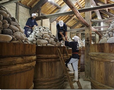 <八丁味噌25%使用> 香嵐渓菊芋味噌漬230g×4個セット