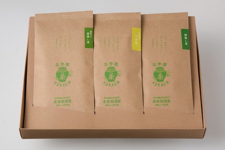 お茶好きの味比べセット