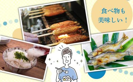 豊田市共通宿泊・飲食券「3,000円分」（3,000円券×1枚）