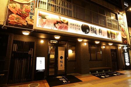 【厳選！】交雑牛上カルビ500g