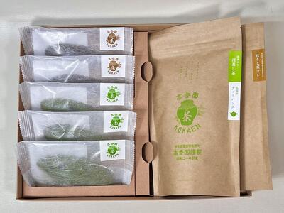 【ふるさと納税限定】 上田まりえさんオススメ・高香園セット