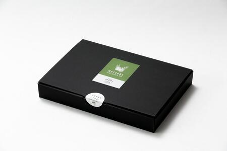 松葉茶 豊田市小原産 詰め合わせ